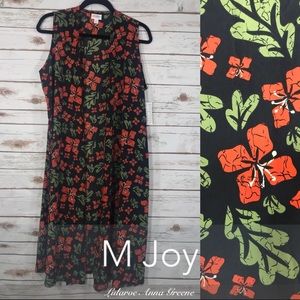 LuLaRoe Joy Vest